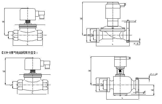 煤氣電磁閥結(jié)構(gòu)圖